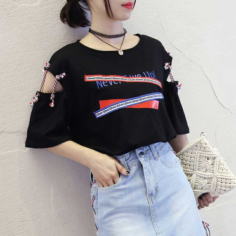 Harajuku Rope Cut Out Tee